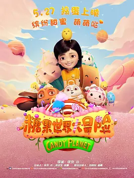 午夜无套