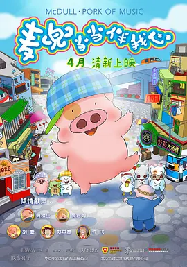 成人精品亚洲
