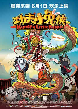 亚洲伊人久久大香线蕉苏妲己