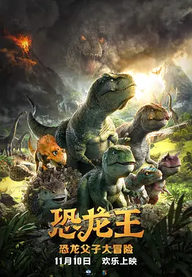 扭屁股