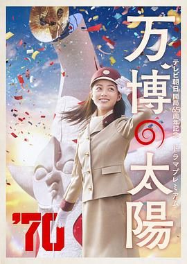 九九热国产精品视频