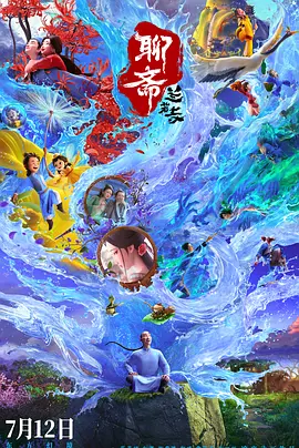 京野结衣