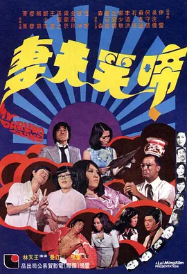 1069gay台湾男男