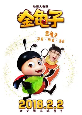 国产区精品