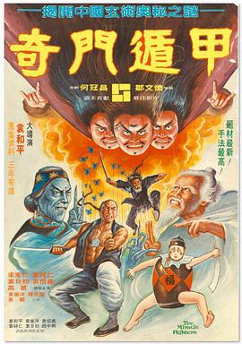 九七伦理97伦理