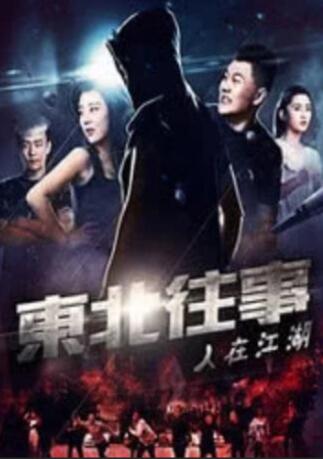 91美女片黄在线观看