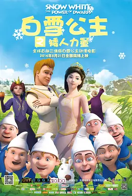 爱爱午夜视频
