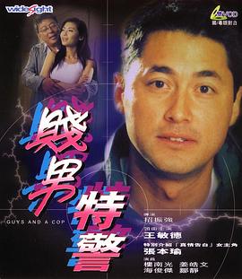 国产成人+亚洲欧洲