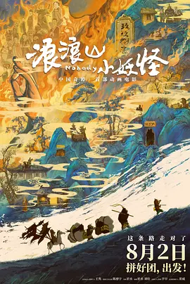 天堂俺去俺来也www久久婷婷