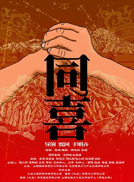 韩国演艺圈一区二区三区