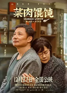 国产伊人久久