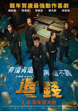 超碰在线高清