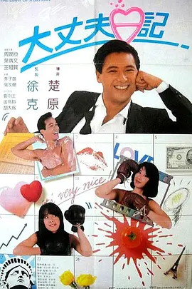 日韩美女一区二区三区