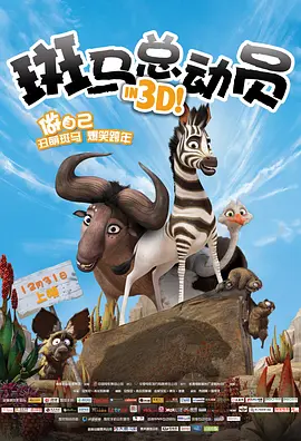 日本美女一区