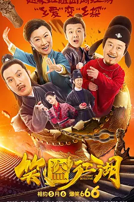 亚洲乱码一二三四五六区