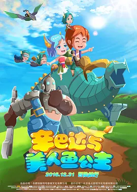 亚洲a在线观看