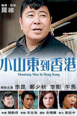 色在线看