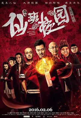 姨妈的诱惑