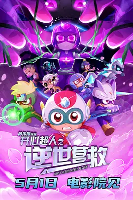 久久久久大香线焦