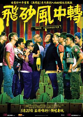 成人狠狠色综合