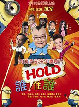 长得很黏的长发小姐