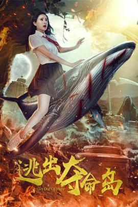 91寡妇天天综合久久影院