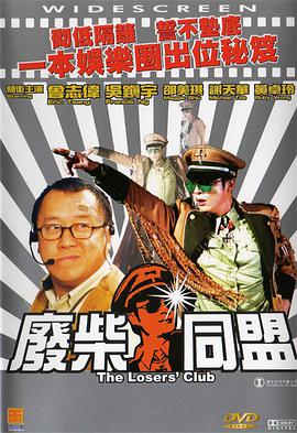 色窝成人