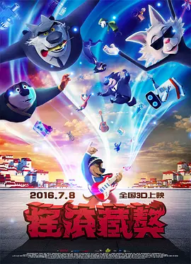 91免费公开视频