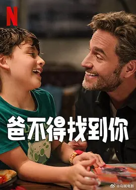 狠狠网