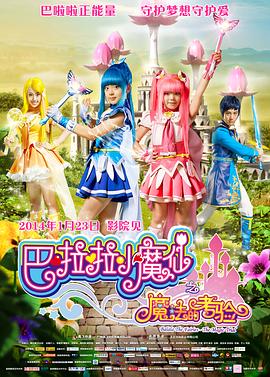 激情文学综合丁香