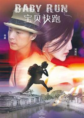 污污的网站免费看