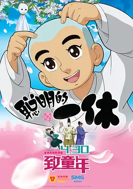 亚洲丁香婷婷
