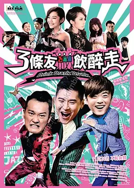 黑人又大又粗