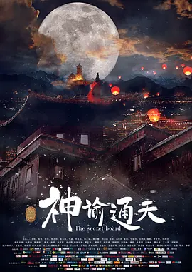 国产美乳在线观看