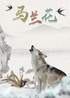久久一本热