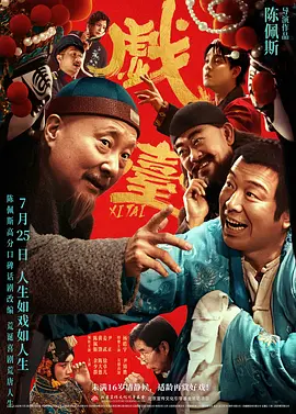欧美福利一区二区三区