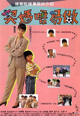 h视频导航