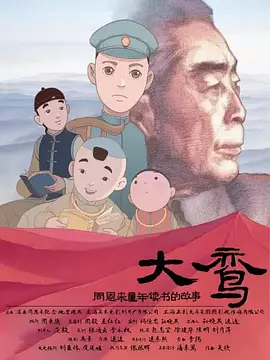 欧美激情50p