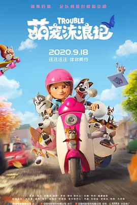 国内精品在线播放