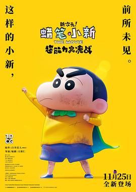 色播在线