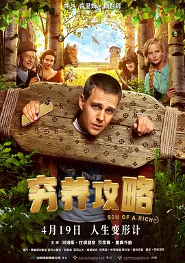 www.成人网