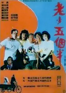 免费看av的app