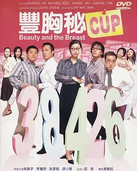欧美国产综合日韩一区二区