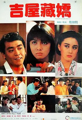 兄嫂3
