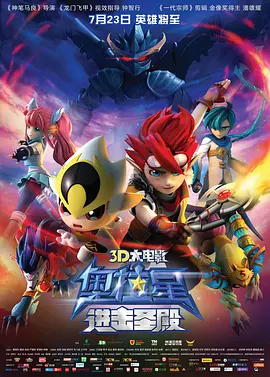 草久在线观看