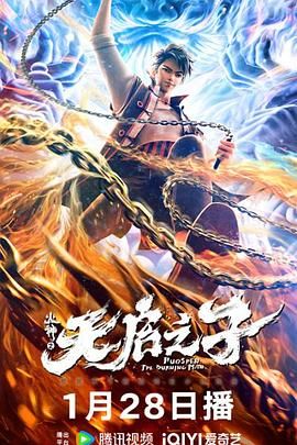 天堂综合在线播放