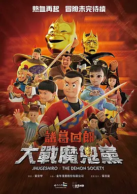 男人的天堂视频网站