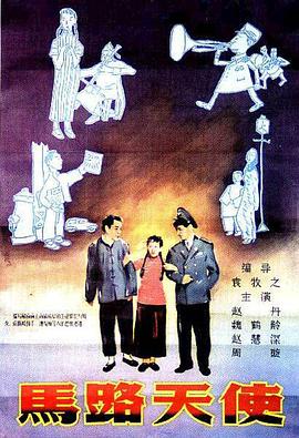 第一福利在线观看