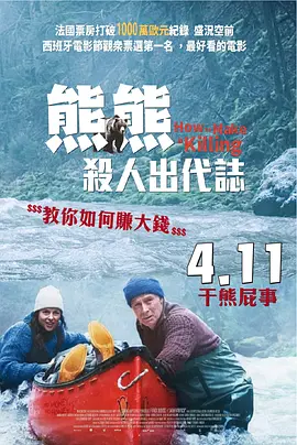 av中文一区