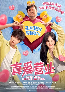 亚洲一在线